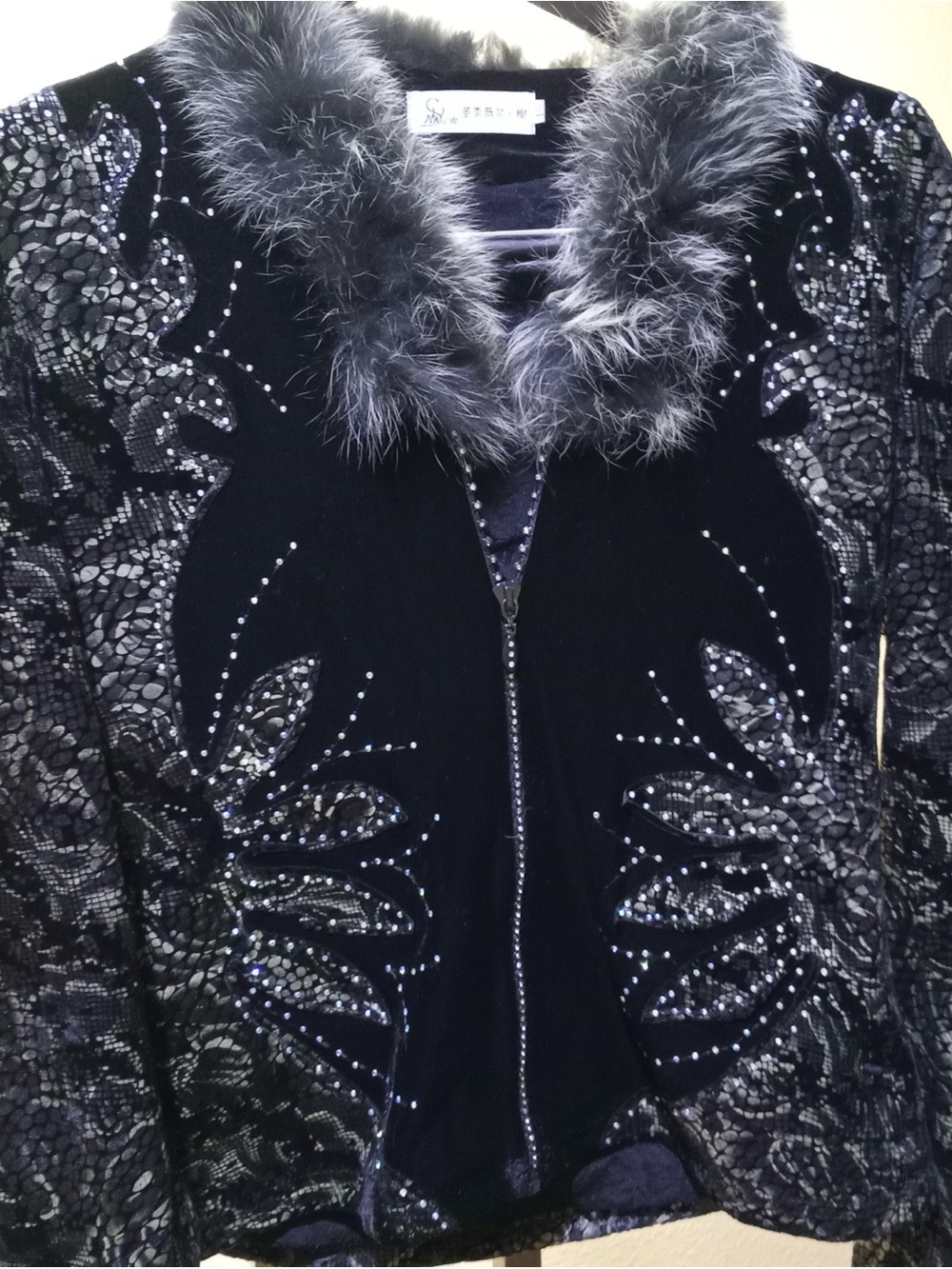 Vintage Sheng Nai Wei Er · Xie Black Velvet Sequin Fur Collar Jacket Size 18
